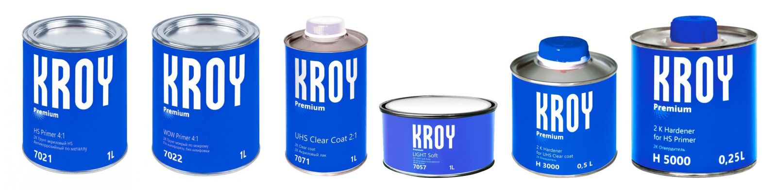 Продукция Kroy премиум