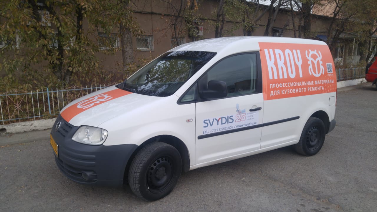 автомобиль kroy в Казахстане