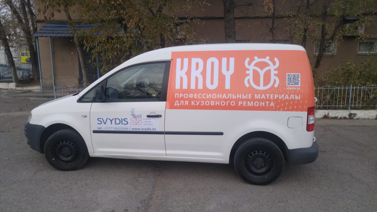 kroy в Казахстане