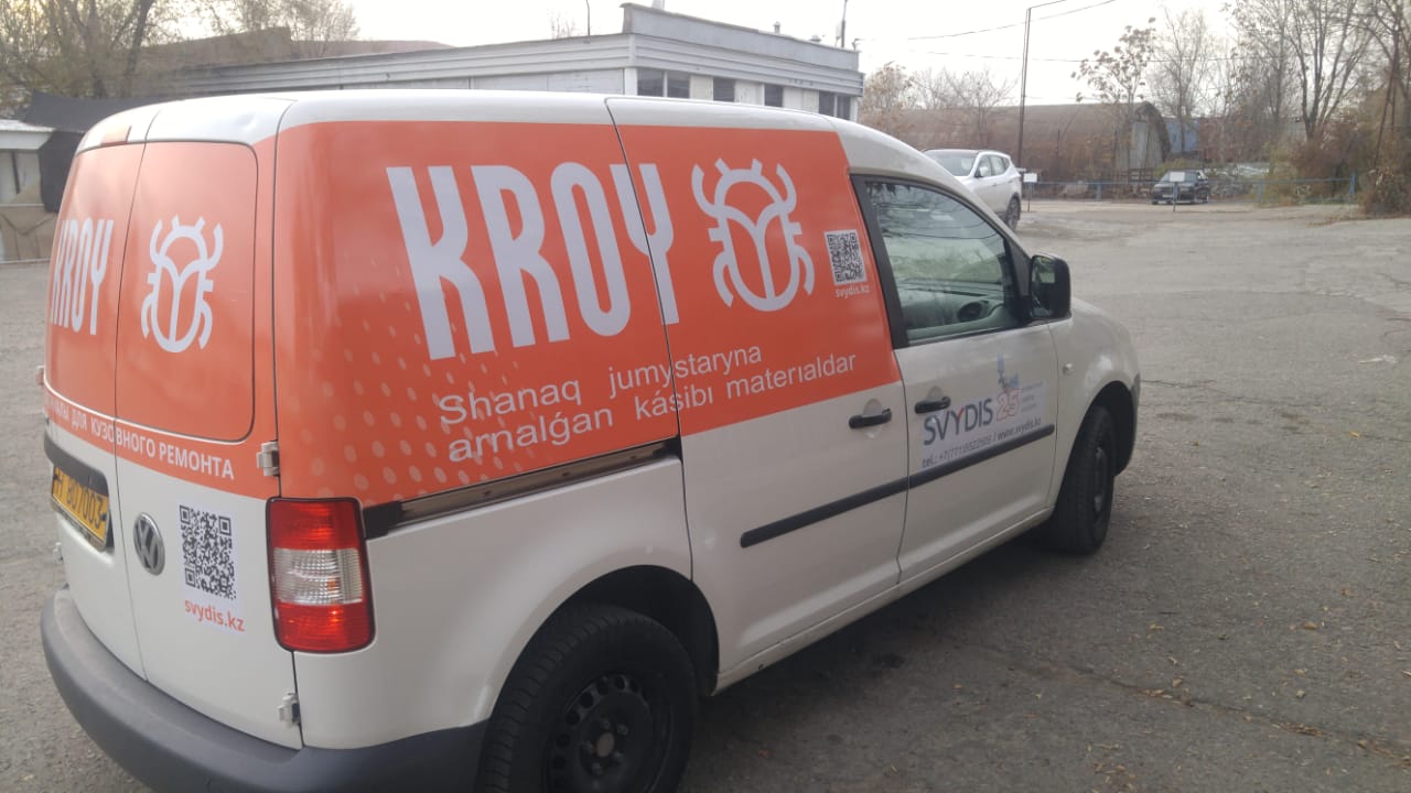 автомобиль kroy в Казахстане