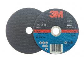 Отрезной диск MILD 230х2 мм. сталь 3М Т41