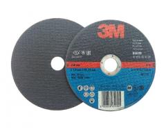 Отрезной диск MILD 230х2 мм. сталь 3М Т41