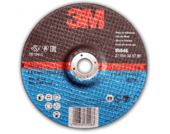 Зачистной диск MILD  125х6,8 мм. сталь 3М Т27